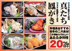 susukino001