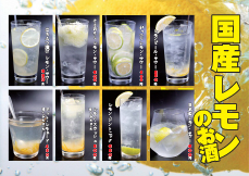 susukino002