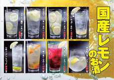 susukino003