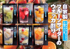 susukino003