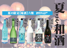 susukino004